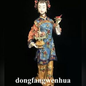 12" Wucai Porcelain Pottery Beautiful Girl Women Lady
Flower basket Figurine